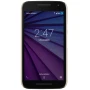 Nillkin Super Frosted Shield Matte cover case for Motorola Moto G3 (3rd generation) order from official NILLKIN store